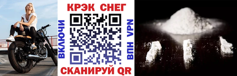 наркошоп Агидель дарк нет Telegram COCAIN 98%