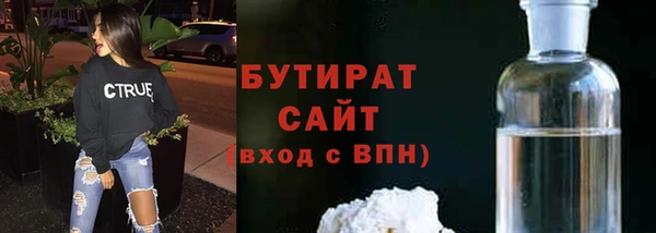 твердый Осташков