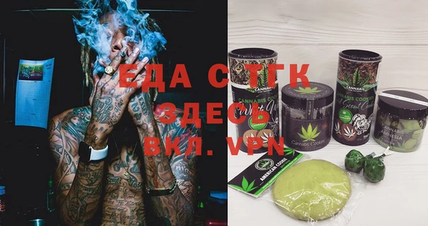 кокаин колумбия Абинск
