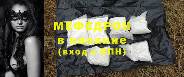 кокаин колумбия Абинск
