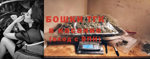 MESCALINE Абаза