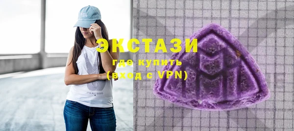 apvp Белая Калитва