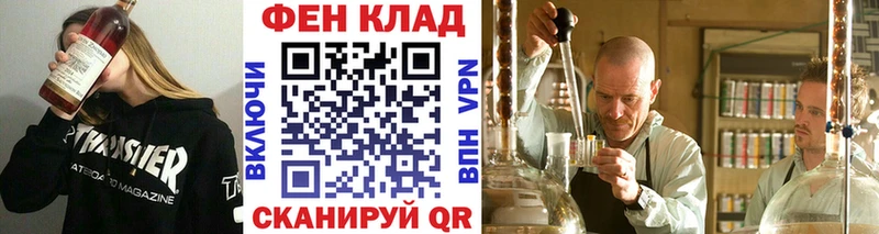 Метамфетамин пудра  Агидель 